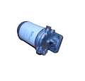 83H1053 Fuel Filter Assembly